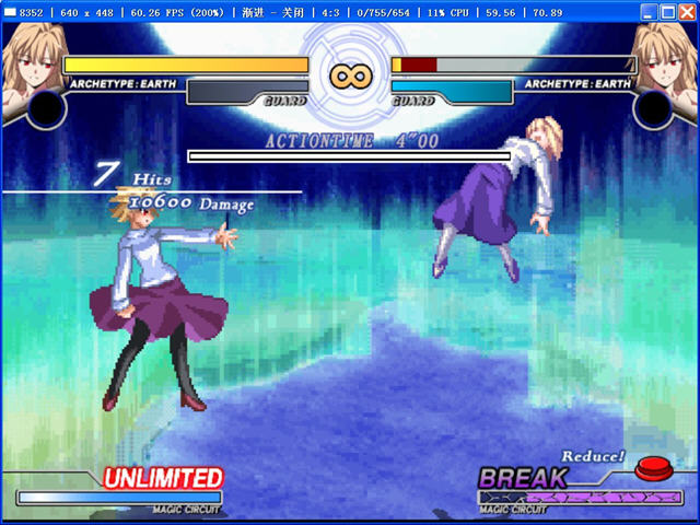 ¼(Melty Blood)ƽӲ̰桷